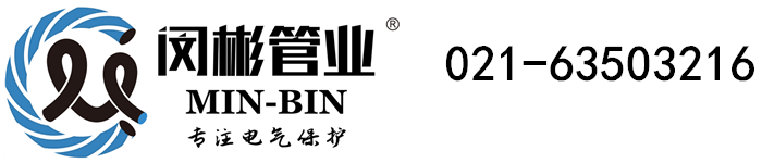 网信彩票官网登录