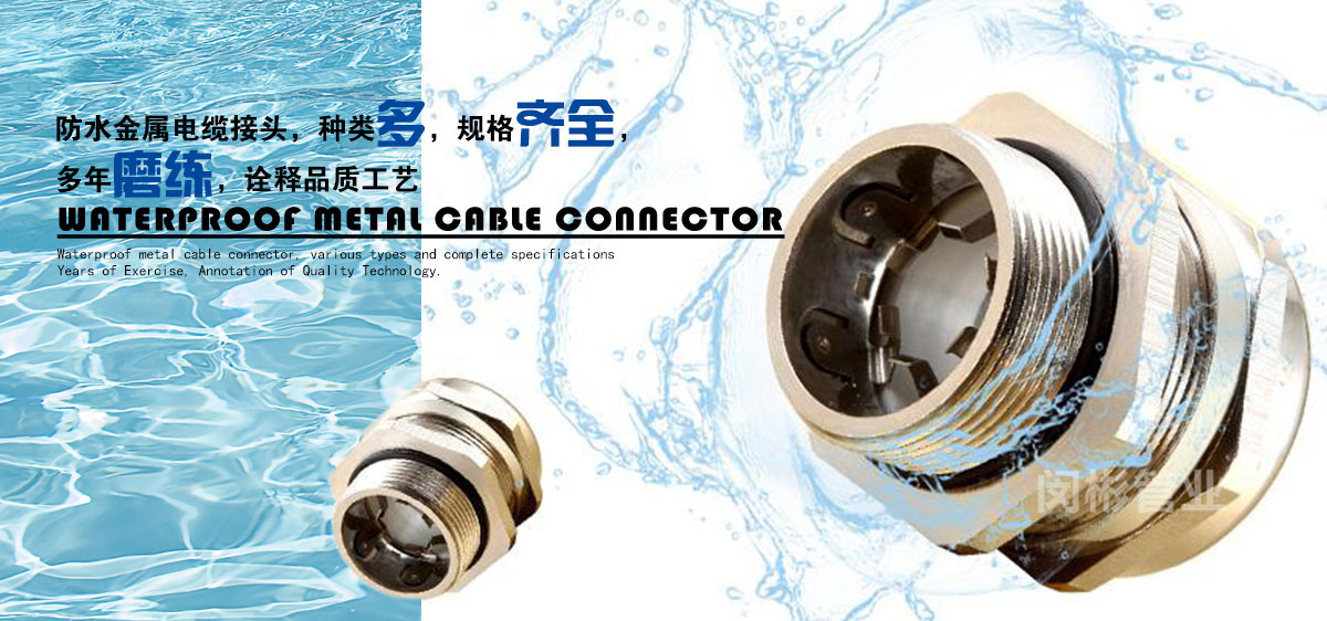 网信彩票官网登录